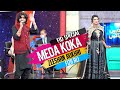Meda koka Zeeshan Khan Rokhri And Fiza Ali Live 2021