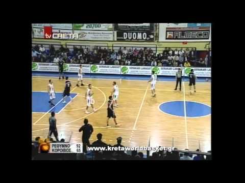 Α2 Ανδρών ΑΓΟΡ Κόροιβος Αμαλιάδας 102 73 Μπάσκετ Ρέθυμνο AGOR KOROIBOS RETHYMNO A2 Men Basketball Greece Kreta Creta 4 12 10 Α2 Ανδρών ΑΓΟΡ Κόροιβος Αμαλιάδας 102 73 Μπάσκετ Ρέθυμνο AGOR KOROIBOS RETHYMNO A2 Men Basketball Greece Kreta Creta 4 12 10