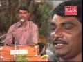Bhaduti Bangalo Kone Banavyo | New Gujarati Hit Bhajan | Mathur Kanjariya | Full Video Song