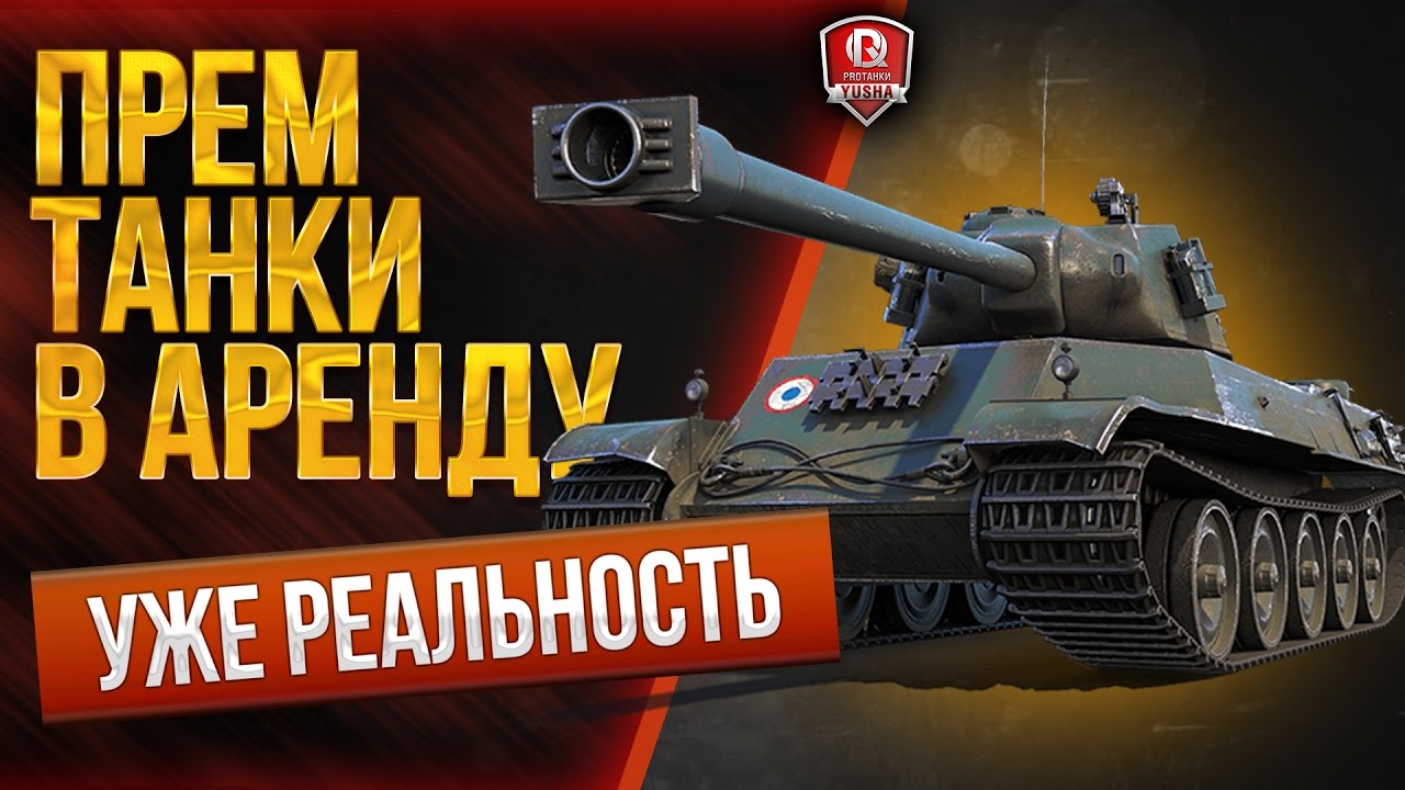 Поздравления с днём рождения для дочери от родителей юбилей Поздравления с днём рождения для дочери от родителей юбилей