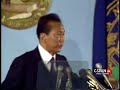 Philippine Most Intelligent President Ferdinand Marcos September 17 1982 Philippine Most Intelligent President Ferdinand Marcos September 17 1982