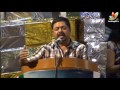James Vasanthan