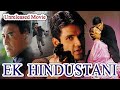 Ek Hindustani - Sunil Shetty & Raveena Tandon Unreleased Movie - Complete Details