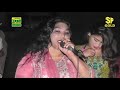 New Song Shahnaz Shano - Kalyan Guzary Sady Hondy Ni - Desi Program - New Latest Punjabi Song &Dhol