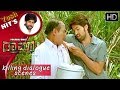 Yash killing dialogue scenes | Drama Kannada Movie | Kannada Super Scenes | kwatle satisha