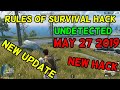 RULES OF SURVIVAL MEMORYHACKERS UNDETECTED JANUARY 11 LATEST UPDATE