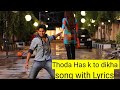 Thoda has ke to dikha song with lyrics||Makkhi movie||Nani , Samantha||love song||Are Are Are song||