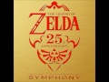 Koji Kondo - The Legend of Zelda 25th Anniversary Medley