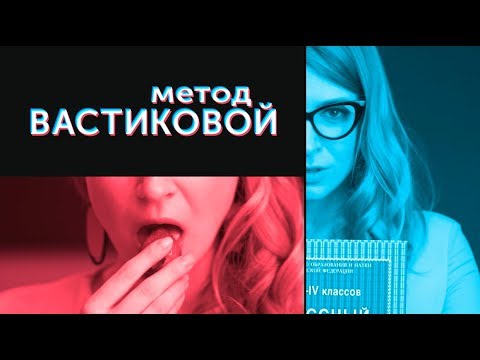 Ольга Вастикова Показала Такое Порно