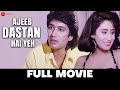 Ajeeb Dastan Hai Yeh - Full Movie | Parikshit Sahani, Suraj Chaddha, Shreshtha Kapoor, Roshni J