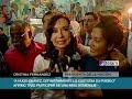 Cristina: "A Hugo Chávez lo custodia definitivamente su pueblo"