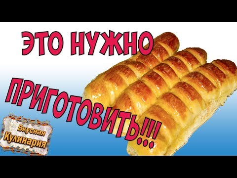 Булочки с сыром. Не дорого и так вкусно!!! Булочки с сыром. Не дорого и так вкусно!!!