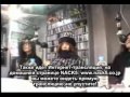 Baet Shuffle - 9GOATS BLACK OUT (Russian Subtitles)
