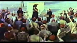 Vurun Kahpeye Fragman