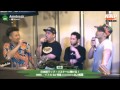 rapstream