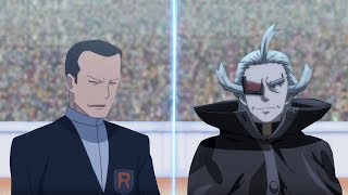 Pokemon Battle USUM: Giovanni Vs Ghetsis (Team Rocket Vs Team Plasma)