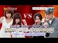 海物語アクアSPバトル・前半戦!ものパチJPN!!WEB2014年3月動画③
