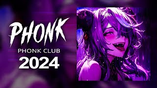 Phonk-muziek 2024 ※ Agressieve Drift Phonk ※ Фонк 2024