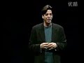 macworld