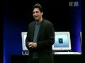 macworld