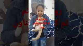 Roothe Ho Tumko Kaise Manaoon Piya Roothe Ho Tum By Nayyara Noor Roothe Ho Tum Tum Ko Kaise