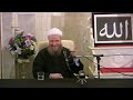 Embracing Islam with Shaykh Muhammad al-Yaqoubi