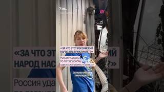 Россия Ударила По Рынку Привоз В Одессе