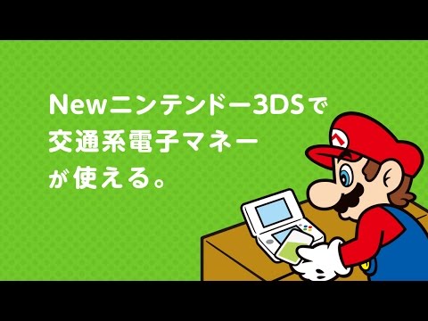 【ニンテンドー3DS】【スプラトゥーン】【スプラトゥーン2】…関連最新動画