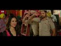Jatti Jeone Morh Wargi Official Song Sidhu Moose Wala feat Sonam Bajwa | Ardab Mutiyaran 18th Oct