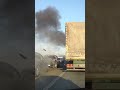 Video Авария. Пожар. Симферопольское шоссе. Декабрь