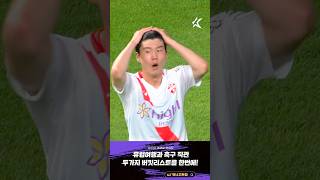 SSlwJHeSaaQ Video Image