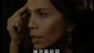 Tvb Pearl Pearlwatch