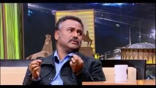 እርቅና ይቅርታ - ዲያቆን ዳንኤል ክብረት Reconciliation And Forgiveness - By Deacon Daniel Kibret