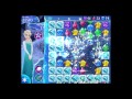 Disney Frozen Free Fall Level 72 images Disney Frozen Free Fall Level 72