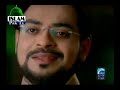 Ramadan Alam Dr Amir Liaqat Ial Ramzan Naat Islampaktv images Ramadan Alam Dr Amir Liaqat Ial Ramzan Naat Islampaktv
