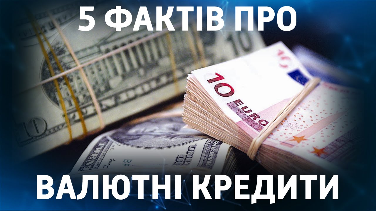подумал интересный факт о ипотеке самые интимные