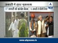 ABP News debate: Why is Kejriwal not forming govt in Delhi?