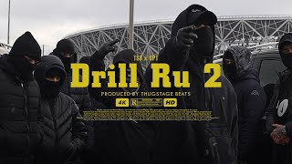 TSB ft. OPT - DRILL RU 2  #russiandrill
