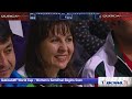 2013 QubicaAMF World Cup - Women's Semifinal and Final