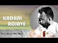 Download Kadhal rojave/Roja janeman on flute -By Vishnu Prabha MP3 song and Music Video