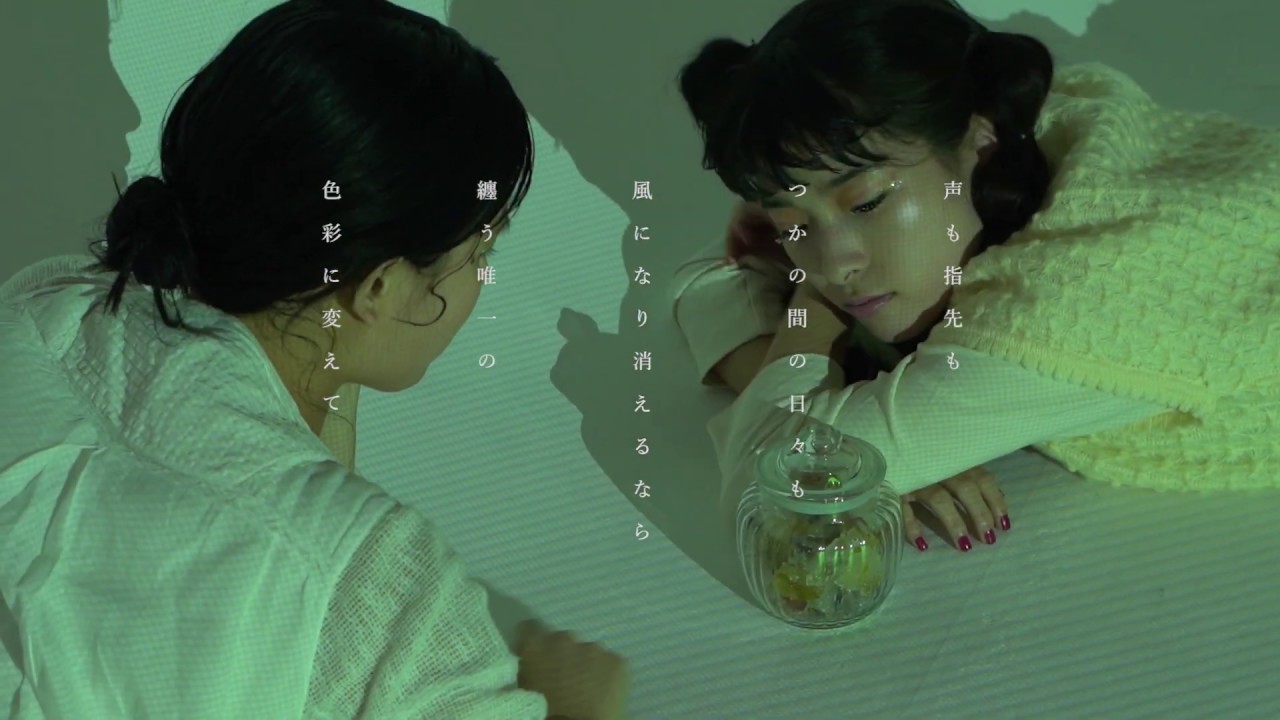 武田理沙 - "沈める月"のMV(短縮版)を公開 2ndアルバム 新譜「Meteoros」2019年10月23日発売予定 thm ?showinfo=0