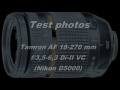 Tamron AF 18-270 mm f/3,5-6,3 Di-II VC (Nikon)