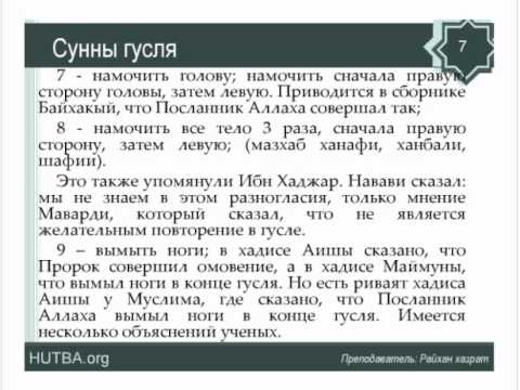 наедине гусул дуоси езма равишда любят экспериментировать своими