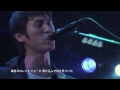 【歌詞つき】Jaguar in the stream (live ver) / FoZZtone [official]