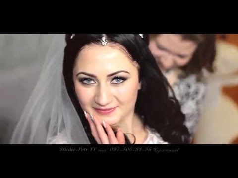 Найкраще весілля в Коростишеві