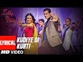 LYRICAL: Kudiye Di Kurti | Ishkq In Paris | Salman Khan, Preity Zinta, Rhehan Malliek