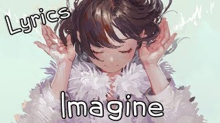 Nightcore Imagine Ariana Grande Nightcore Imagine Ariana Grande