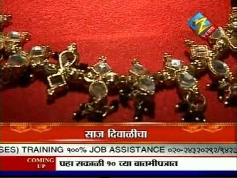 Imitation Jewelery mumbai