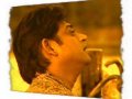 Download AMIT KUMAR SINGING WOH SHAAM KUCH AJEEB THI MP3 song and Music Video