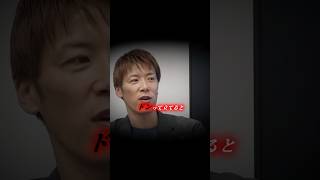 SUBbm5XPIpU Video Image